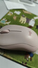 羅技（Logitech）M221無(wú)線(xiàn)鼠標 辦公鼠標 靜音鼠標 筆記本臺式機家用帶USB接收器 多色可選 B220 黑色+【鼠標墊多選一】 曬單實(shí)拍圖