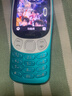 諾基亞（NOKIA）3210 4G 移動(dòng)聯(lián)通電信廣電全網(wǎng)通 2.4英寸雙卡雙待 直板按鍵學(xué)生功能機備用手機 藍色 曬單實(shí)拍圖