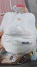 MOONY極上系列極光薄尿不濕超薄散熱 拉拉褲L42片 (9-14kg) 曬單實(shí)拍圖