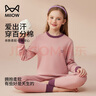 貓人兒童內衣套裝純棉女童秋衣秋褲中大童半高領(lǐng)棉毛衫 粉色 130  曬單實(shí)拍圖