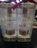 五糧液 普五八代 濃香型白酒 52度 500ml 單瓶 新老包裝隨機 官方授權(quán) 曬單實拍圖