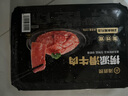 海底撈撈派滑牛肉150g/盒 生鮮調理肉制品冷凍火鍋食材涮鍋火鍋丸料 撈派滑牛肉900g（150g*6盒） 曬單實(shí)拍圖