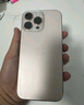 Apple/蘋(píng)果iPhone 16 Pro Max（A3297）512GB 沙漠色鈦金屬 支持移動(dòng)聯(lián)通電信5G 雙卡雙待手機 曬單實(shí)拍圖