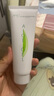 南非蘆薈膠（AMC） Aloe Mastercare gel99% 蘆薈膏 520禮物 6支裝 曬單實(shí)拍圖