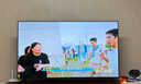 康佳電視 75E9G PRO-S 75英寸 288Hz高刷 MEMC護(hù)眼 3+64G 4K全面屏 智能平板電視機(jī) 一級(jí)能效國(guó)家補(bǔ)貼 曬單實(shí)拍圖