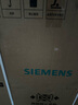 西門(mén)子（SIEMENS）iQ500系列超氧滾筒洗衣機全自動(dòng)家用 超氧空氣洗 智能投放 智能除漬 補貼 WG54C5C10W 線(xiàn)下同款 曬單實(shí)拍圖