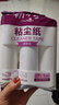 初舍（CHUSHE）粘毛卷紙粘毛滾筒可撕式粘毛器替換紙粘寵物貓狗毛衣服去頭發(fā)神器 16cm替換紙芯：3卷（共180撕） 曬單實(shí)拍圖