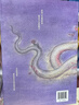 白蛇傳（傳世典范插圖版，京東專屬海報(bào)！畫師虢子楷詮釋白蛇宇宙，作家張恨水重塑愛情經(jīng)典。） 小說 曬單實(shí)拍圖