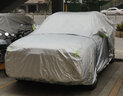 晉御滋哈弗h7車(chē)衣全車(chē)罩加棉加厚牛津布遮陽(yáng)防曬防雨水防冰雹防雪霜車(chē)套 16-21款哈弗h7防風(fēng)防塵車(chē)衣 四季通用 防曬防雨 不傷車(chē)漆 曬單實(shí)拍圖