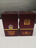 豐谷酒王 小酒版 52度/48度 100ml 濃香型白酒 2021年-23年 52度 100ml*2瓶 曬單實(shí)拍圖