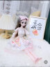 索迪儿童玩具女孩生日礼物换装棉花洋娃娃智能布偶超大号bjd爱莎公主 实拍图