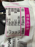 新邊界 精選多彩葡萄干1000g 提子干休閑零食新疆特產(chǎn)蜜餞果干小包裝 曬單實(shí)拍圖