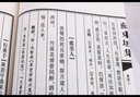 包郵 世界+歐洲五十年（套裝2冊） 簡·莫里斯等著 文學(xué)版《從黎明到衰落》 中信出版社圖書 曬單實拍圖