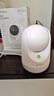 360攝像頭9pro-800萬雙頻WIFI云臺家用攝像頭家用監(jiān)控攝像機手機遠程監(jiān)控器360度夜視全景 嬰兒看護器 曬單實拍圖