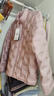 波司登25年鵝絨羽絨服女士秋冬輕薄立領(lǐng)修身短款休閑百搭舒適外套 曬單實(shí)拍圖