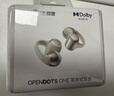 韶音（SHOKZ）OpenDots ONE動(dòng)鈦圈開(kāi)放式藍牙耳機耳夾式無(wú)線(xiàn)耳機藍牙跑步運動(dòng)耳機E310 星際白 曬單實(shí)拍圖