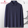 夢特嬌（MONTAGUT）長袖POLO衫男士春季翻領(lǐng)新疆棉親膚商務(wù)休閑T恤 藏青 3XL(56) 曬單實(shí)拍圖