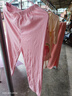 舒貝怡嬰兒衣服內衣套裝兒童睡衣寶寶春夏薄款家居服純棉對開(kāi)秋衣粉90 曬單實(shí)拍圖
