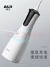 拜爾 M4專(zhuān)業(yè)沖牙器 手持式水牙線(xiàn)家用電動(dòng)聲波去除超正畸專(zhuān)用牙齒清潔洗牙神器 送女男朋友 曬單實(shí)拍圖