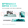 小米 REDMI Note14 5G 國家補貼 金剛品質(zhì) 5110mAh大電量 大光圈超感相機 8GB+128GB 子夜黑 紅米手機 曬單實(shí)拍圖