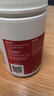 HealthyCare澳洲輔酶素q10老年成人高濃度輔酶Q10軟膠囊150mg180?；ㄉ偻?曬單實(shí)拍圖
