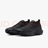耐克（NIKE）男鞋PEGASUS TRAIL 5 GTX運動跑步鞋F(xiàn)Q0908 FQ0908-002 43碼  曬單實拍圖