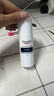 優(yōu)色林（Eucerin）舒安霜50ml舒緩敏感肌護膚乳液面霜護膚品生日禮物熱門商品雙十一 曬單實拍圖