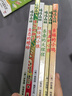 繪本情緒森林（精裝全6冊(cè)）情緒管理與性格培養(yǎng)掃碼有聲伴讀適合3-6歲7-10歲兒童幼兒園小學(xué)低年 曬單實(shí)拍圖