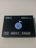 颯望【德國】車(chē)載u盤(pán)無(wú)損音樂(lè )2025年熱門(mén)歌曲柏林之聲16G/32G/64G優(yōu)盤(pán)  套餐一16/G=1100首歌【車(chē)用黑膠芯片】 柏林之聲 無(wú)損音源 曬單實(shí)拍圖