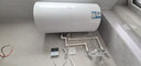 海爾（Haier）電熱水器家用儲水式一級能效全隱藏式吊頂熱水器線(xiàn)控操作免換鎂棒后下出水口【新款上市】 40L 2200W 一級能效+免換鎂棒L5N 曬單實(shí)拍圖