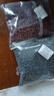 紅豆黑豆組合新貨打豆漿專(zhuān)用農家自種東北紅小豆小粒五谷雜糧 紅豆+黑豆各500克(兩袋共1000克) 曬單實(shí)拍圖