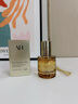 Aromat Herbs澳洲進(jìn)口眼部精華油30ml 抗皺淡化細紋去黑眼圈眼袋緊致眼周護膚 曬單實(shí)拍圖