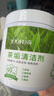 巨奇嚴選 茶垢清潔劑500g茶杯茶漬果漬咖啡水垢清除劑玻璃水杯除垢劑 曬單實(shí)拍圖