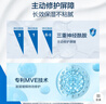 適樂(lè )膚（CeraVe）神經(jīng)酰胺屏障修護潤膚乳 473ml 乳液面霜身體乳C乳 曬單實(shí)拍圖