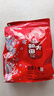 新邊界 和田大棗1000g 新疆特產(chǎn)國標一級紅棗駿棗子山姆同等級 曬單實(shí)拍圖