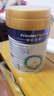 美素佳兒（Friso）皇家嬰兒配方奶粉1段（0-6個(gè)月嬰兒適用）400克 乳鐵蛋白 新國標 曬單實(shí)拍圖