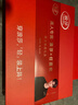 浪莎25年新品【任嘉倫明星同款安心品質(zhì)】男士保暖內(nèi)衣男棉抗菌防螨 曬單實(shí)拍圖