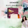 施丹蘭（STENDERS）手工皂沐浴潔面皂香氛禮盒100g*3  男女友禮物 曬單實拍圖