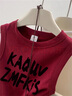 設計感吊帶背心女夏季外穿2025新款美式無(wú)袖t恤上衣酒紅色打底衫 酒紅色 L（90-100斤） 曬單實(shí)拍圖