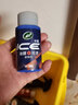 龜牌（Turtle Wax）冰蠟玻璃油膜去除劑清潔劑去污蠟擋風(fēng)玻璃清洗劑污漬汽車(chē)用品 【新車(chē)常備】冰蠟油膜+污漬 100ml 曬單實(shí)拍圖