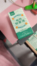 子初蚊香液45mlx4瓶+1器電蚊香液防蚊蟲(chóng)叮咬驅蚊水無(wú)香型基孔肯雅熱 曬單實(shí)拍圖