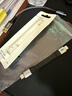 海備思（Hagibis）usb4全功能線CtoC數(shù)據(jù)線type-c短線兼容雷電4充電快充線240W雙頭公對(duì)公80Gbps移動(dòng)硬盤高速傳輸 曬單實(shí)拍圖