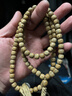念道海南原生態(tài)陳籽老星月菩提子手串佛珠手鏈108顆男女款老珠子文玩 黃星月9mm108顆大氣女款 曬單實(shí)拍圖