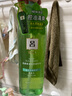 呂（Ryo）薄荷檸檬豐盈蓬松洗發(fā)水控油清爽留香洗發(fā)膏400ml*2 曬單實(shí)拍圖