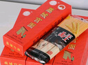 豐竹【河北特產(chǎn)館】藁城宮面禮盒 掛面細面條年貨團購禮品 石家莊特產(chǎn) 2250g紅禮盒（款式三） 曬單實(shí)拍圖