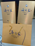 洋河 藍色經(jīng)典 海之藍 52度 520ml 單瓶裝 綿柔濃香型白酒 曬單實(shí)拍圖