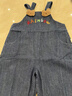 幼歌（YOUGE）嬰幼兒秋季童趣卡通牛仔背帶褲寬松柔軟細膩不掉色褲子 牛仔藍(66-90襠開(kāi)扣) 90 cm 曬單實(shí)拍圖