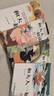 幼兒英語(yǔ)啟蒙繪本第1輯全10冊看視頻學(xué)英語(yǔ)發(fā)音標準手繪大字兒童認知啟蒙英文入門(mén)小學(xué)生英語(yǔ)課外讀物幼兒英語(yǔ)啟蒙教材故事書(shū)親子共讀繪本三只河馬 曬單實(shí)拍圖