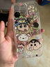 電小嘟 適用蘋果15promax蠟筆小新手機殼iphone14新次元超能力13硅膠12卡通可愛情侶 【嘟嘴蠟筆小新合集】太空殼 iPhone 15Promax 曬單實拍圖