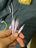 倍思一拖三數據線(xiàn)快充三頭充電線(xiàn)快充數據線(xiàn)車(chē)載充電線(xiàn)數據線(xiàn)三合一手機快充充電線(xiàn)iPhone16/15數據線(xiàn) 曬單實(shí)拍圖